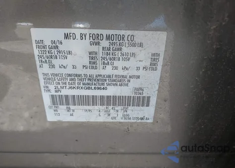 2016 Lincoln Mkx Select из США, поврежденный, VIN 2LMTJ6KRXGBL69840